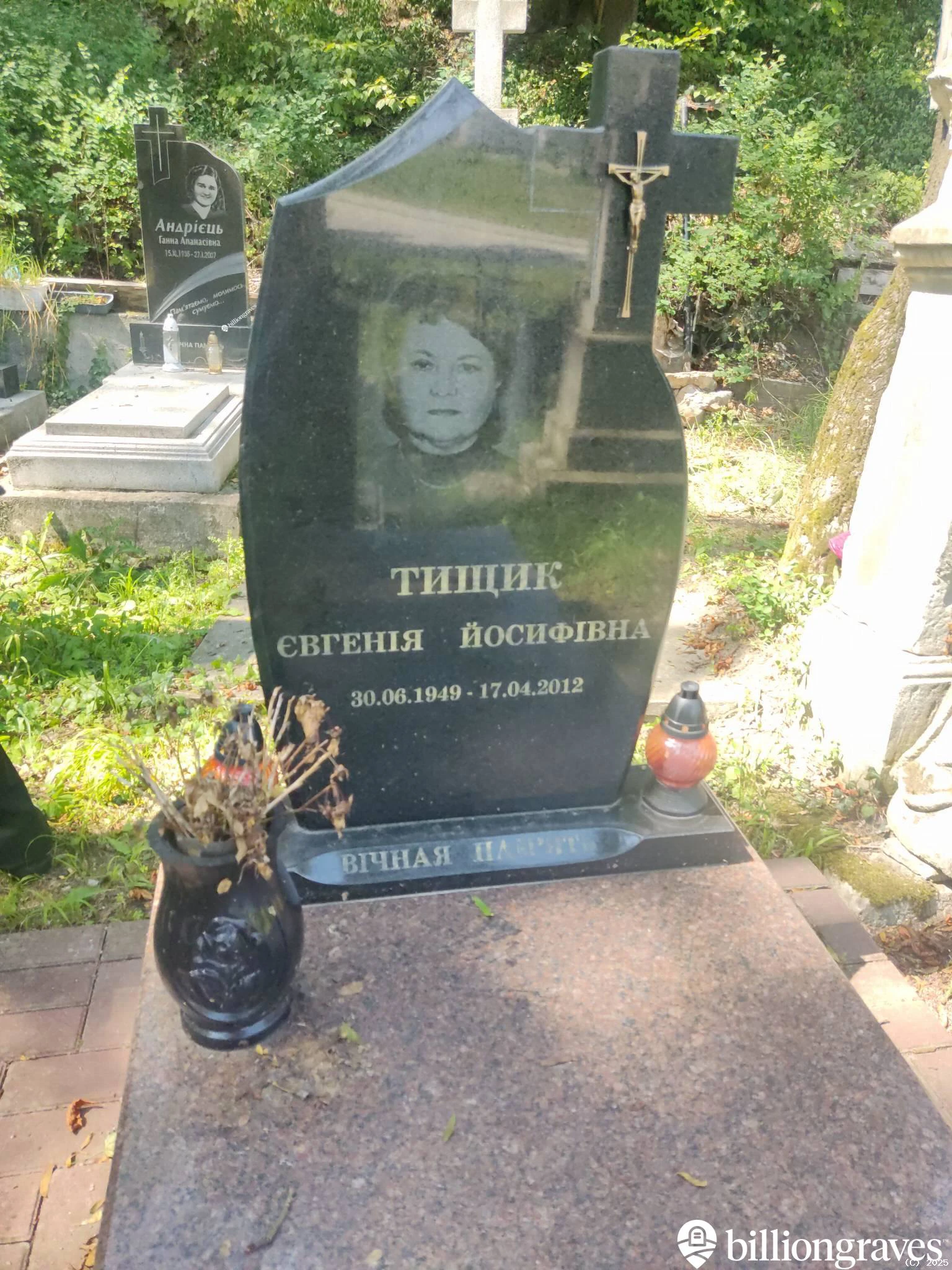 Memorial image