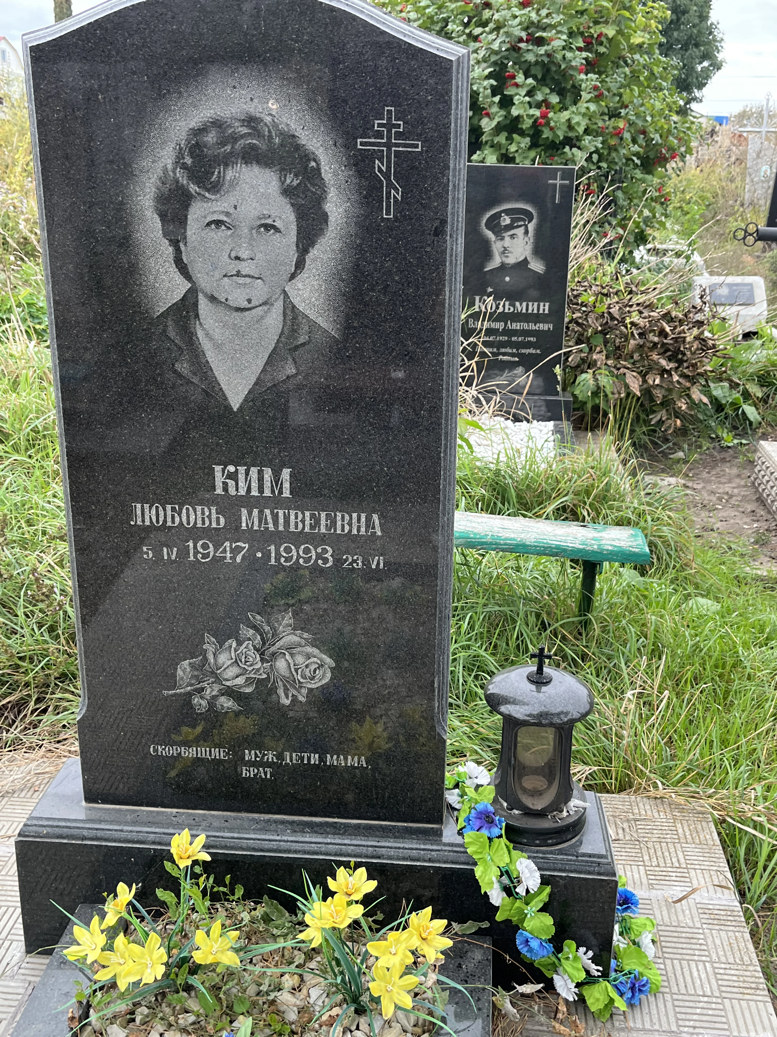 Memorial image