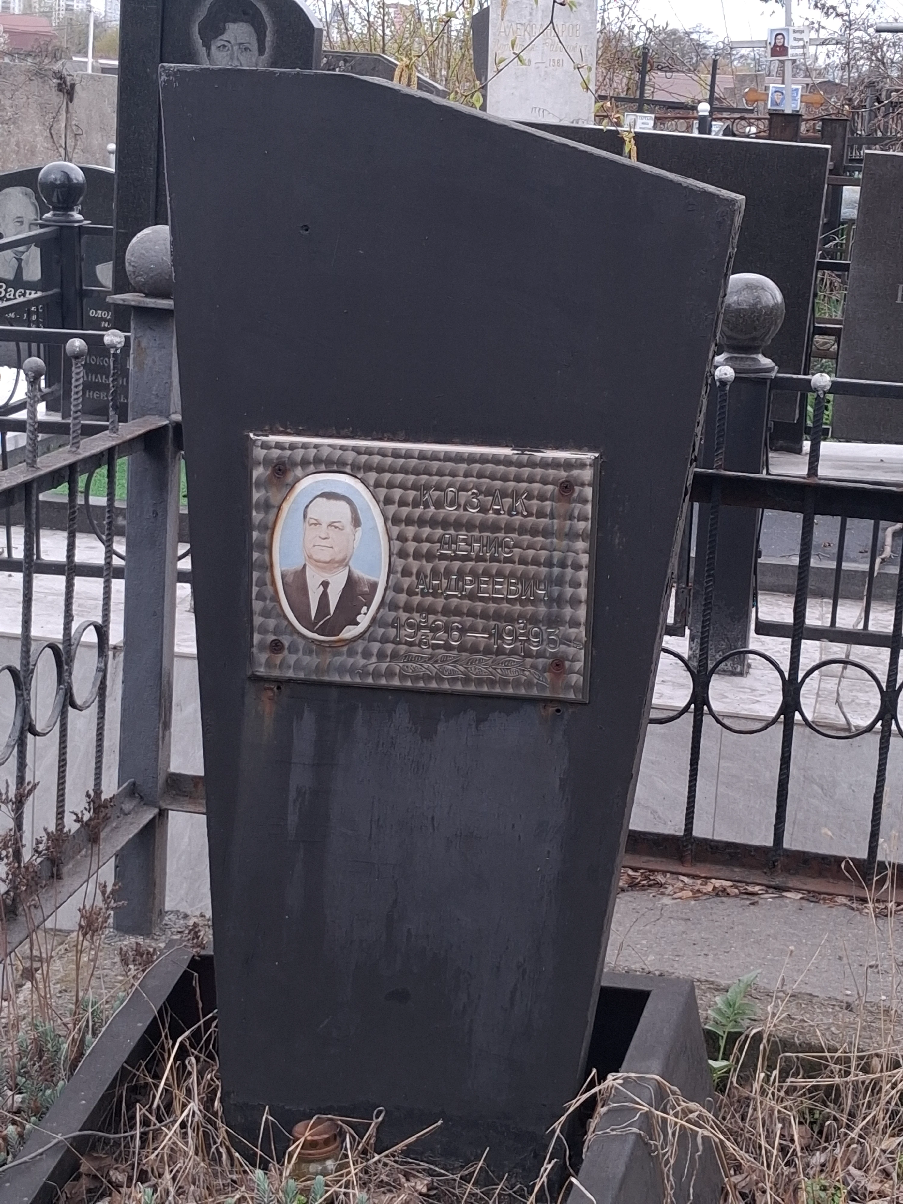Memorial image