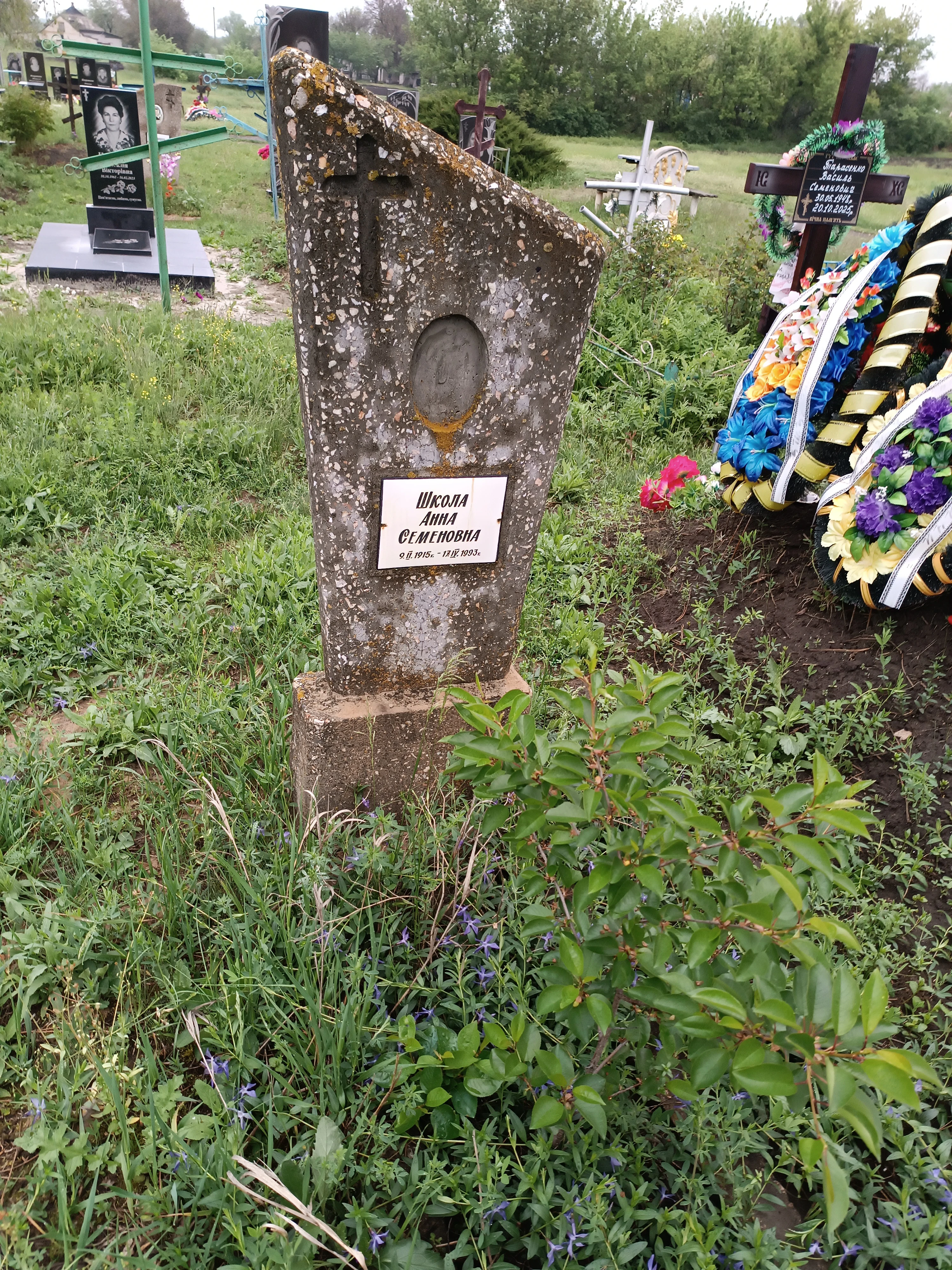 Memorial image