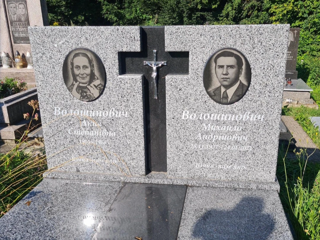 Memorial image