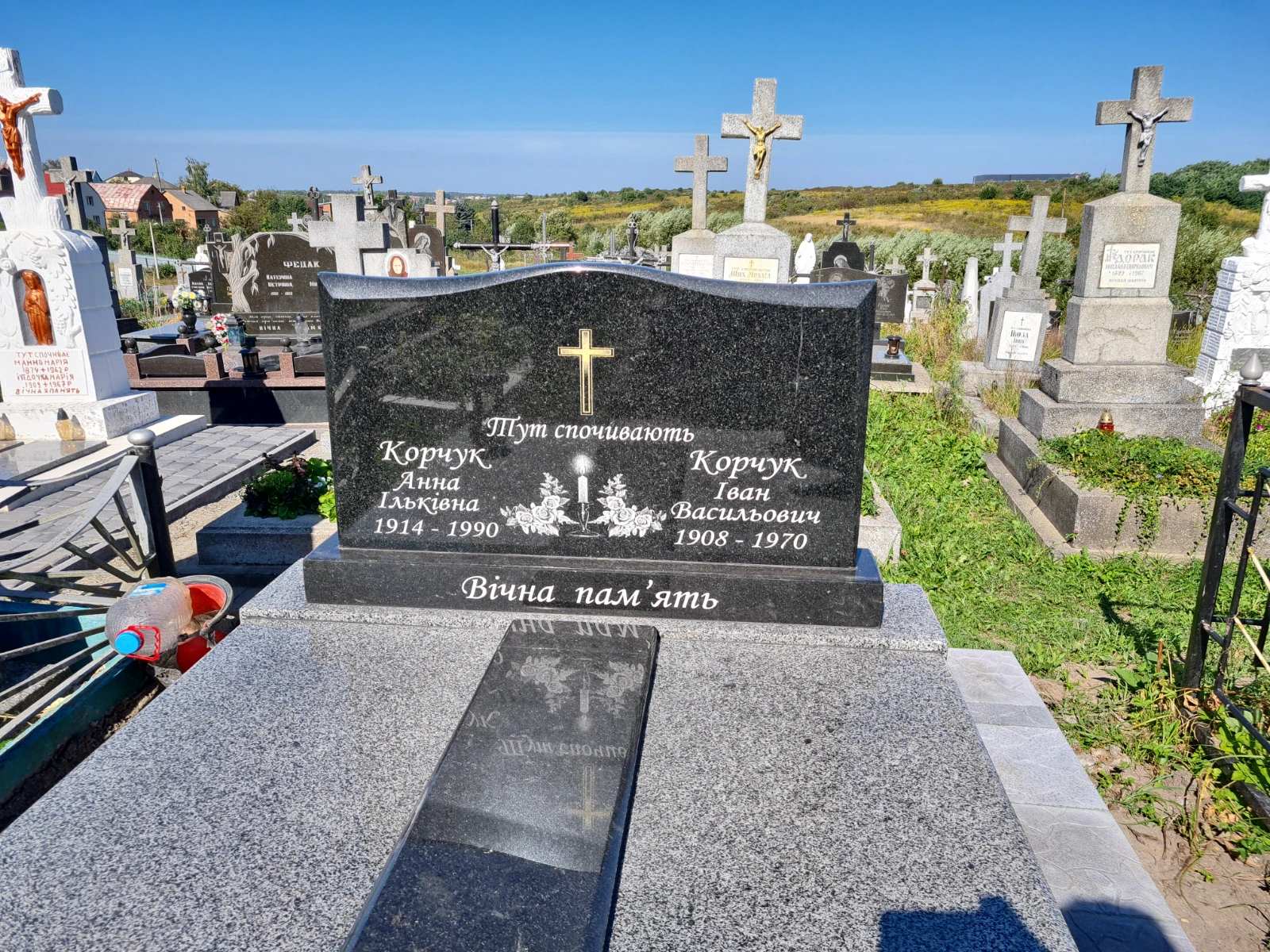 Memorial image