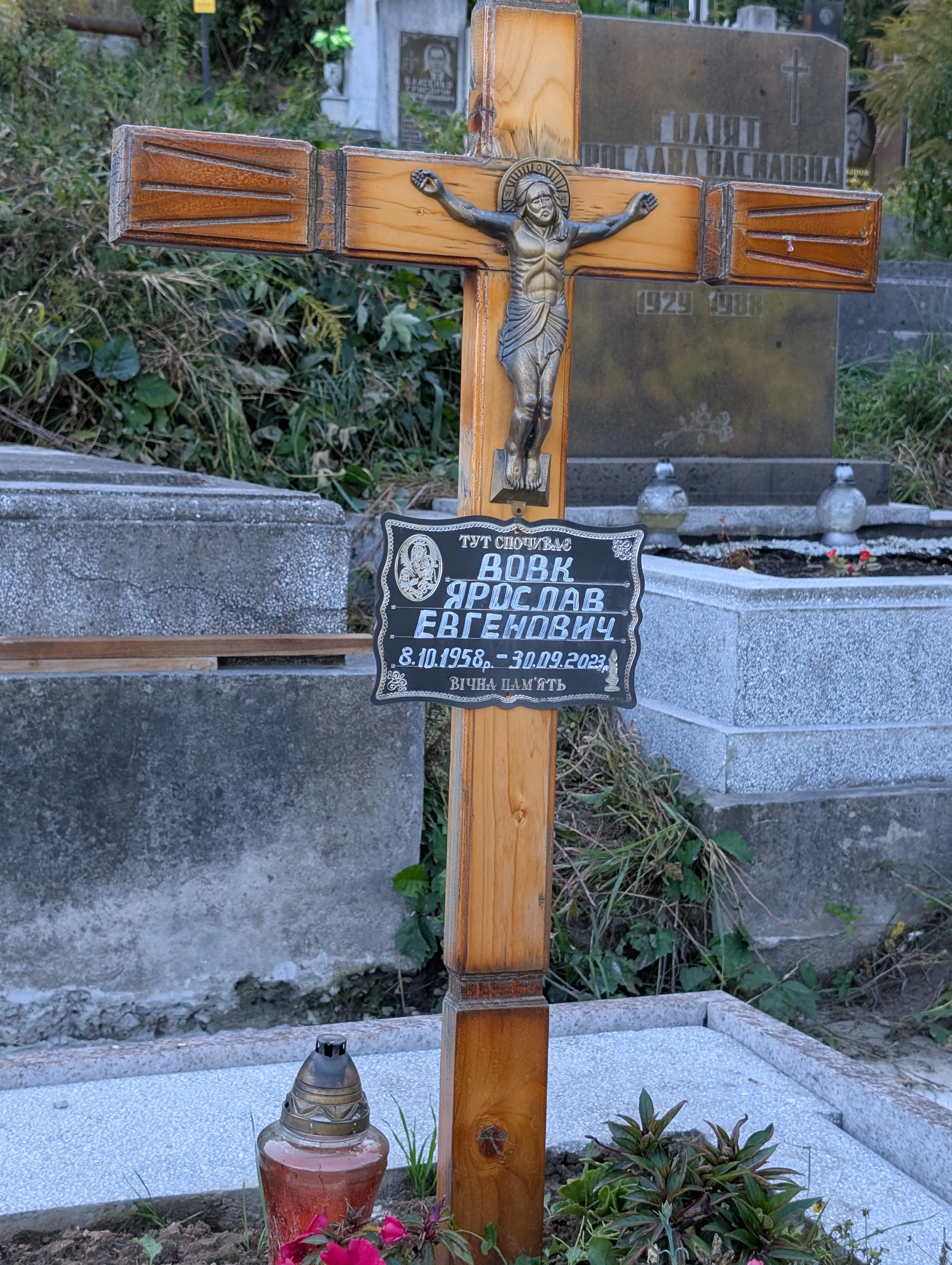 Memorial image