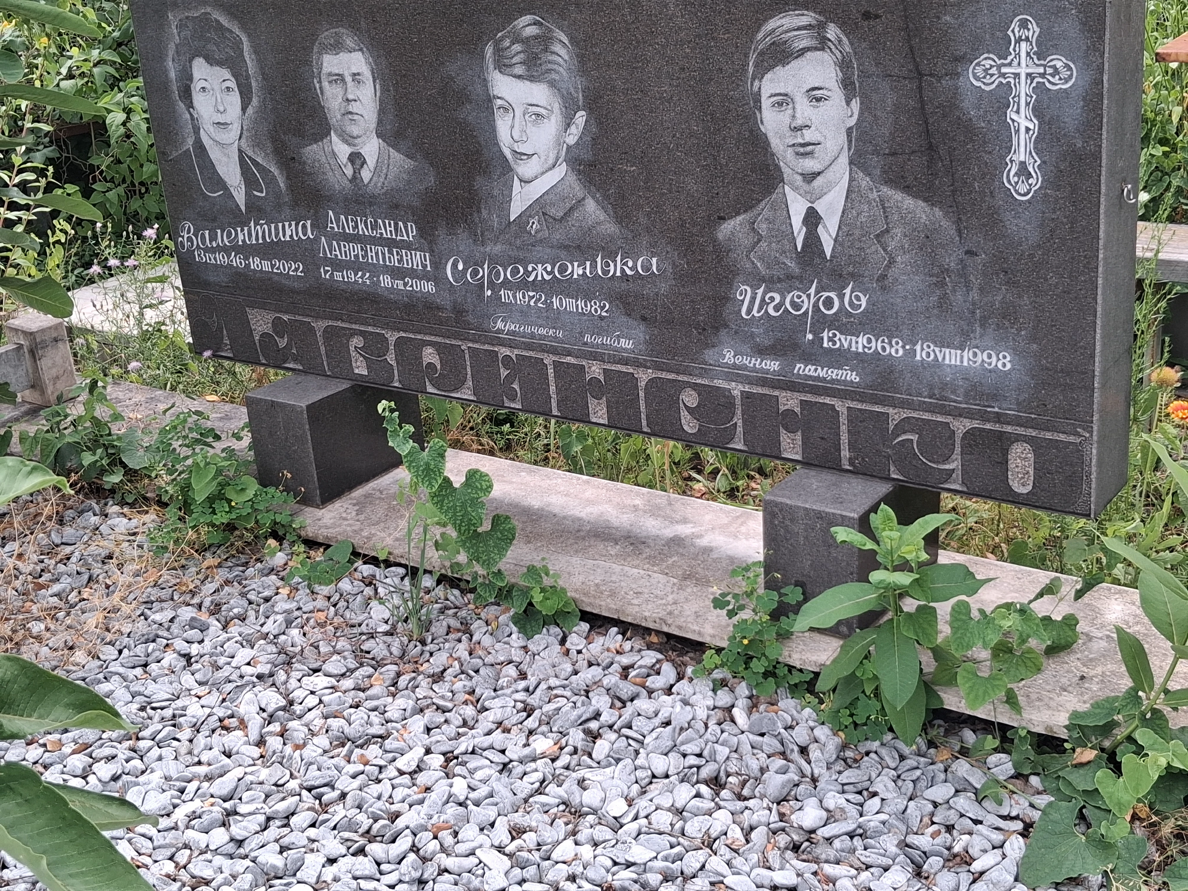 Memorial image