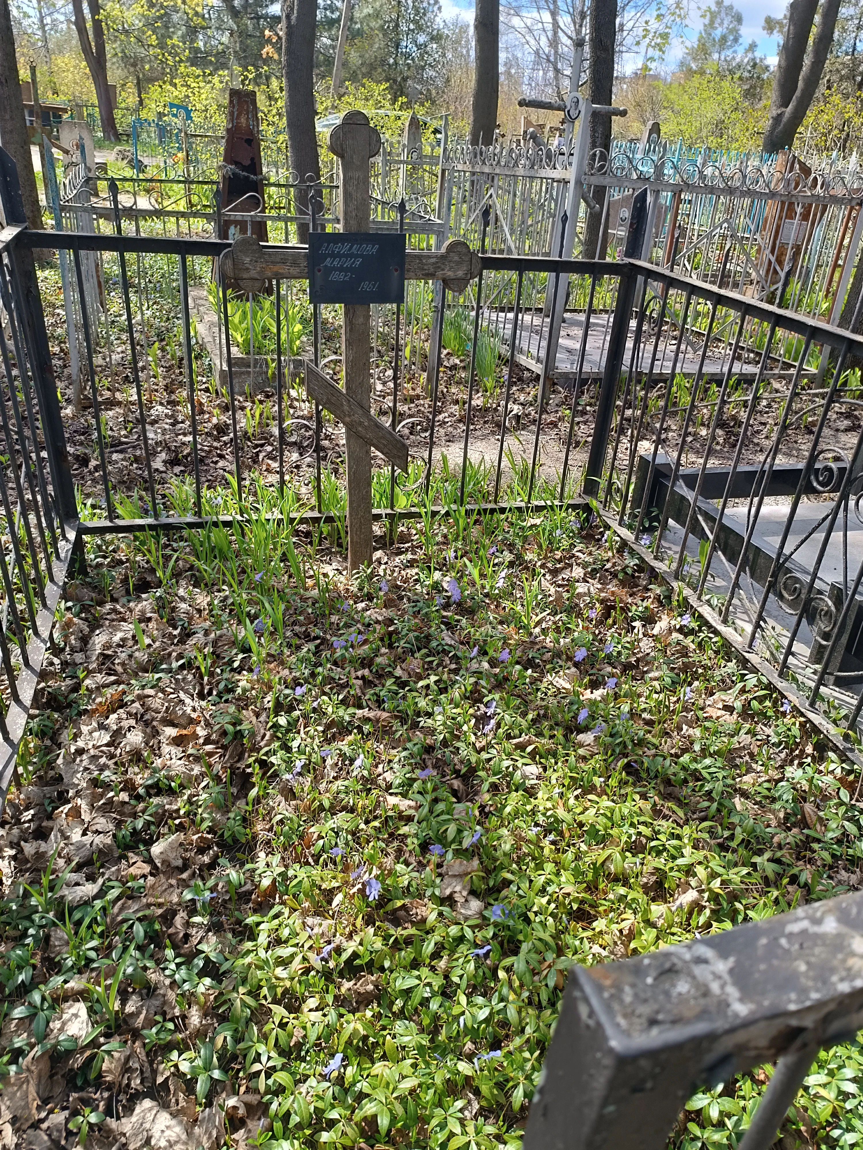 Memorial image