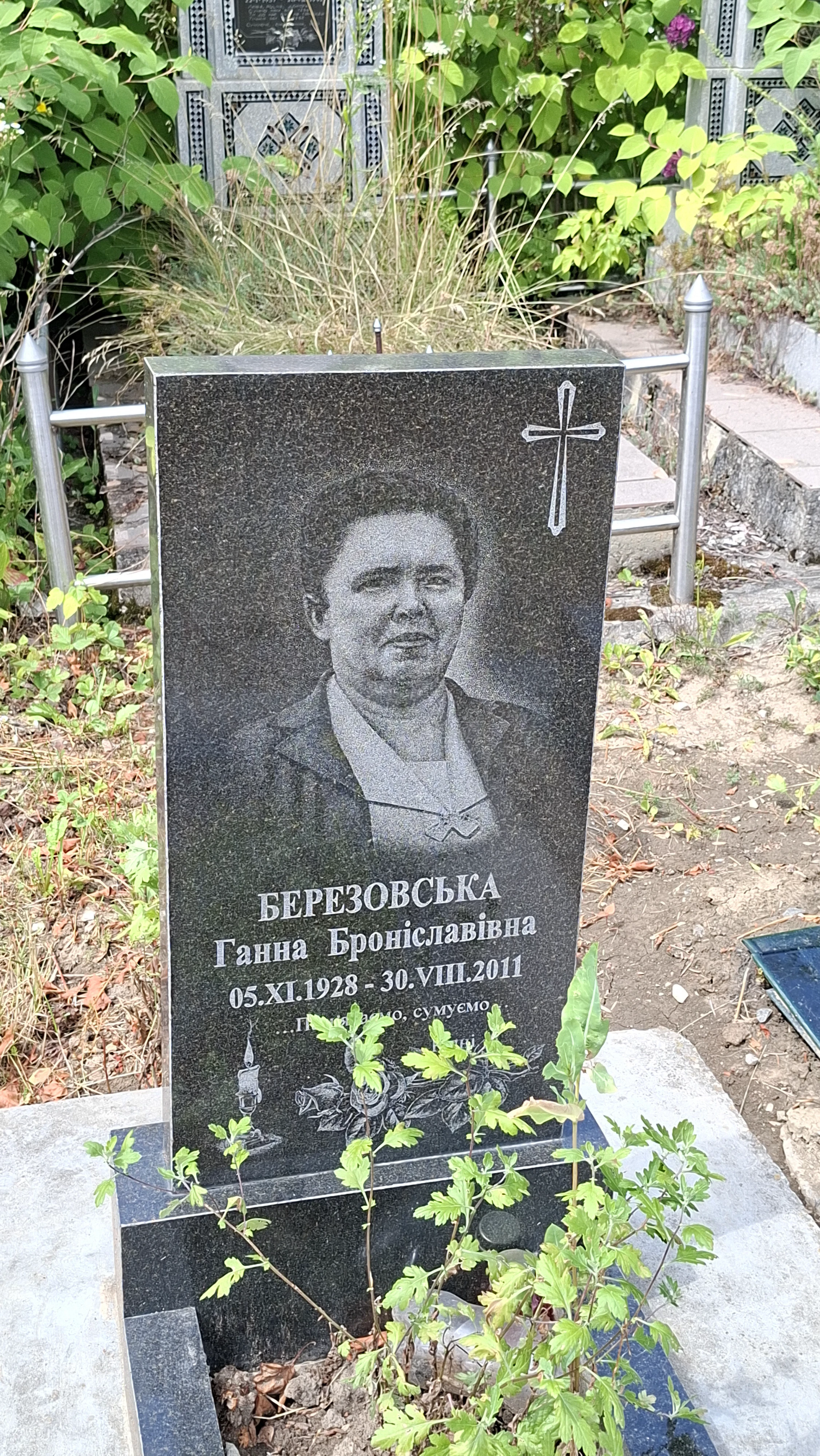 Memorial image
