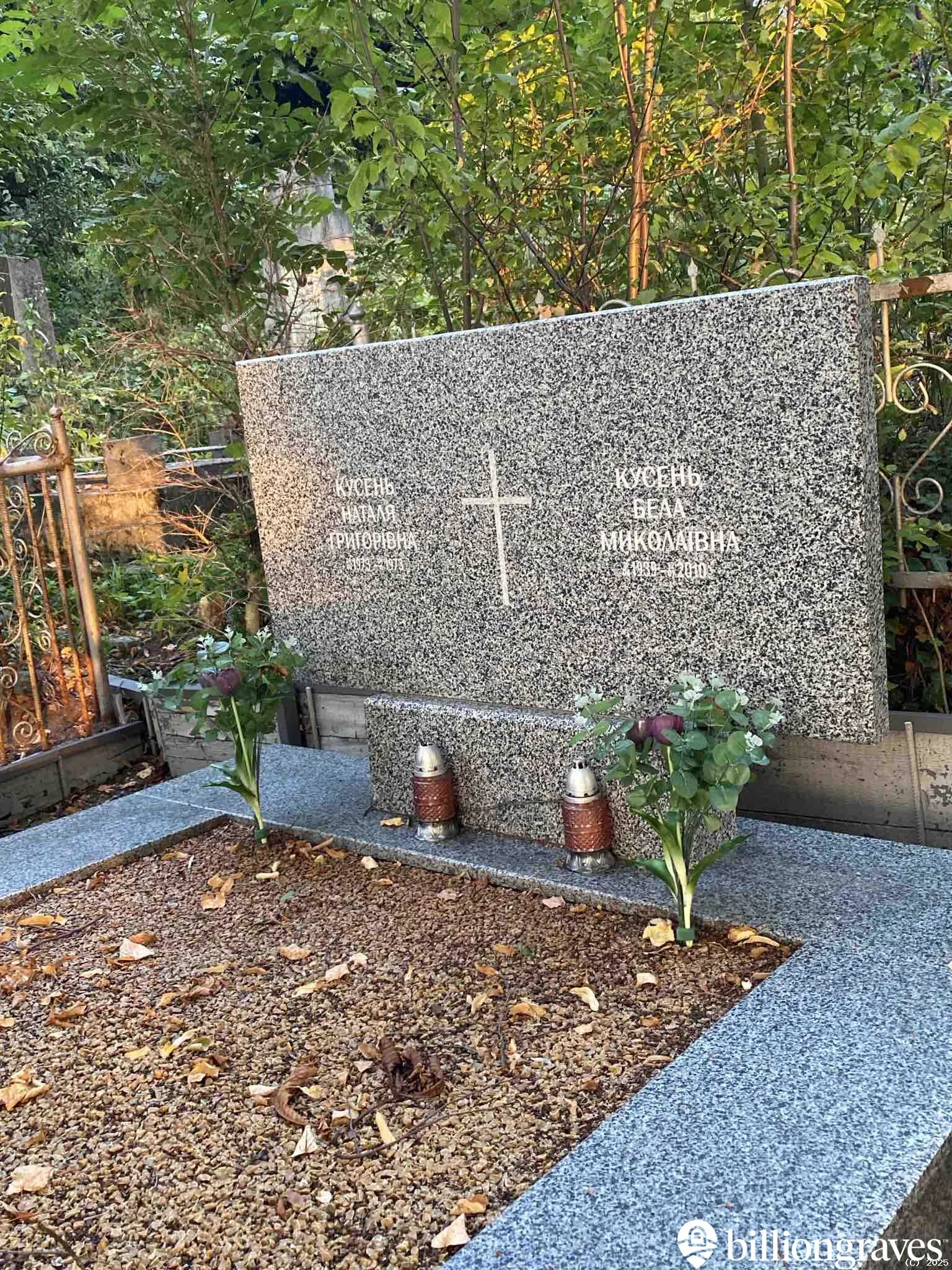 Memorial image