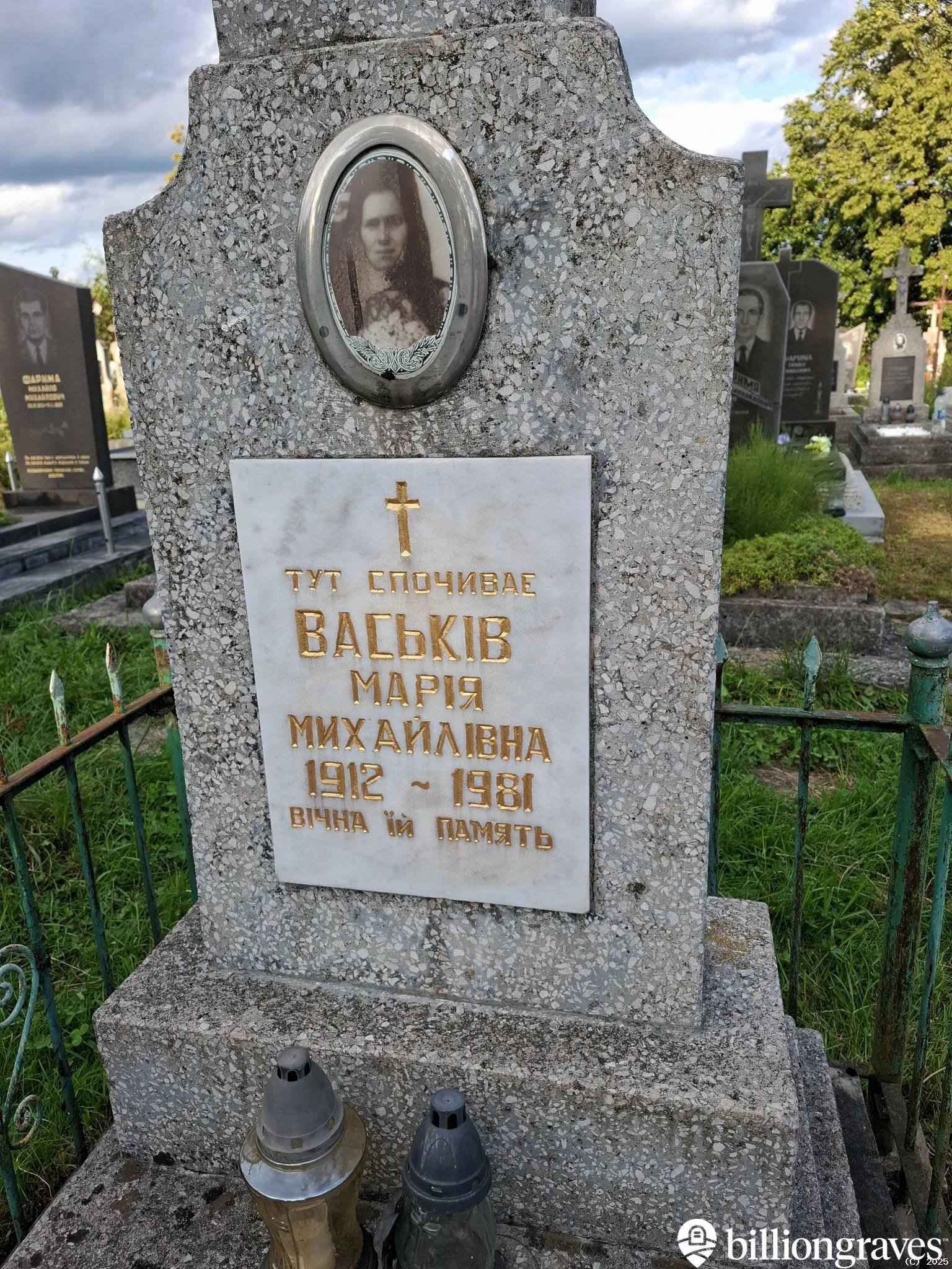 Memorial image
