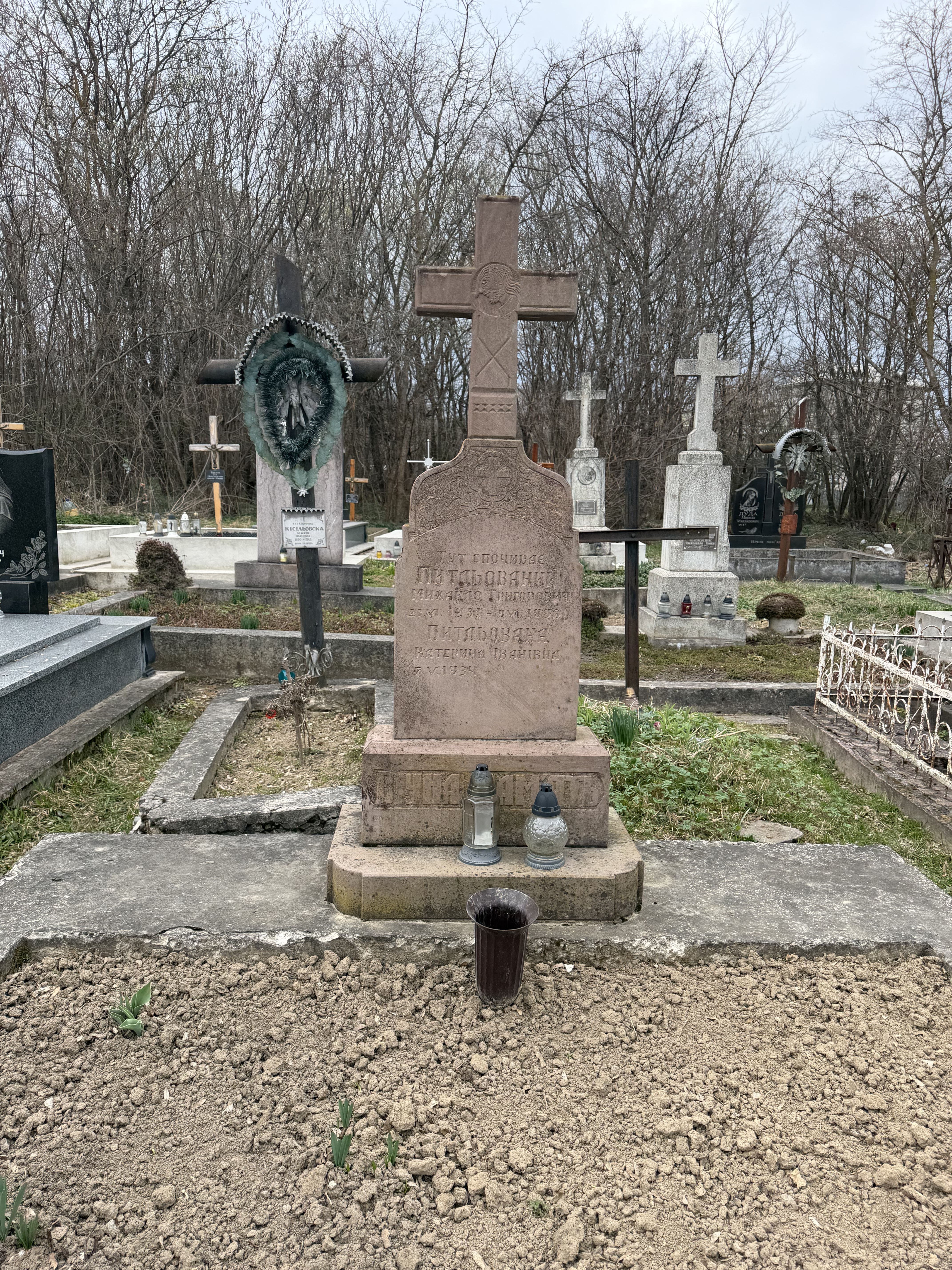 Memorial image