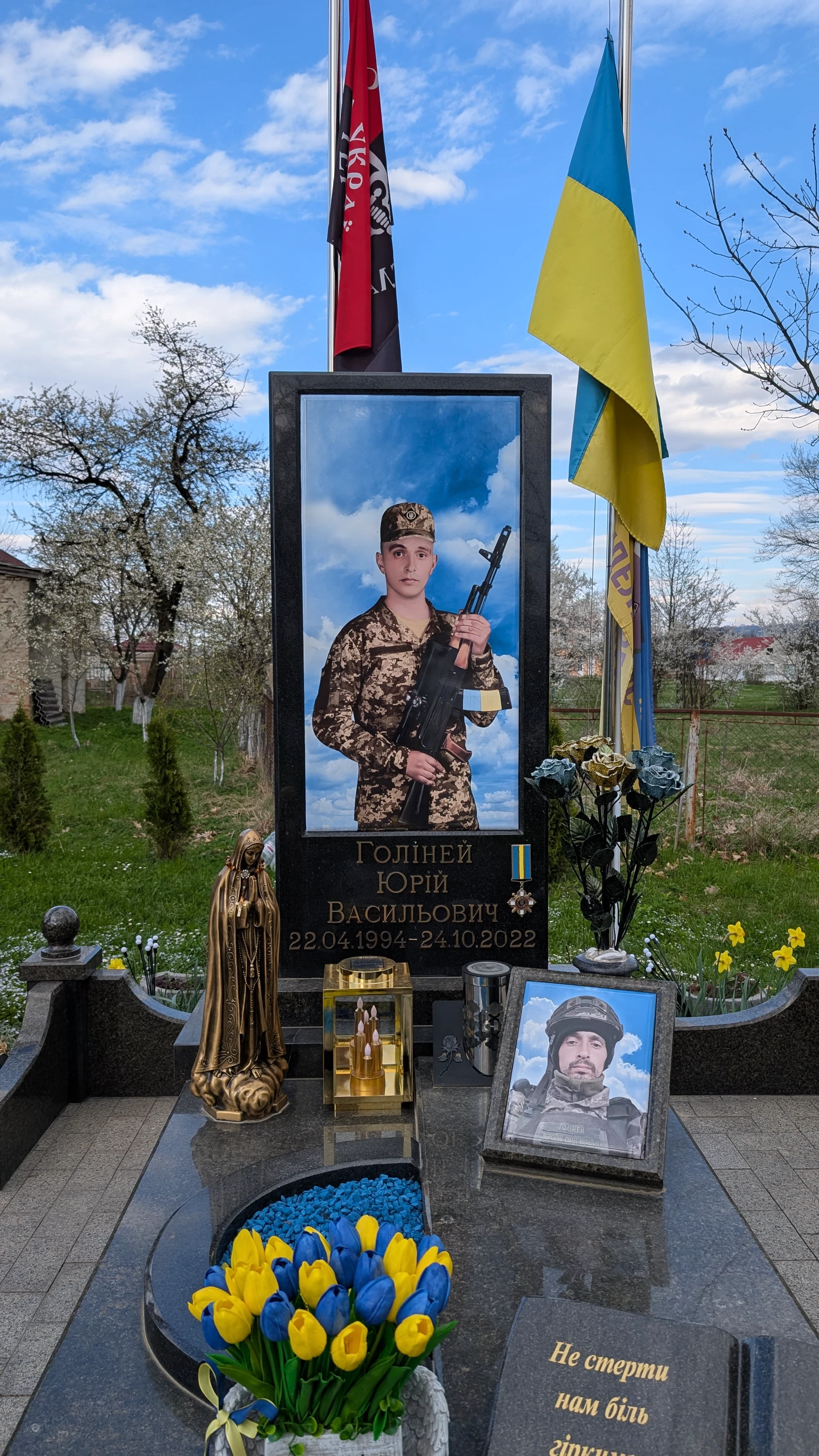 Memorial image