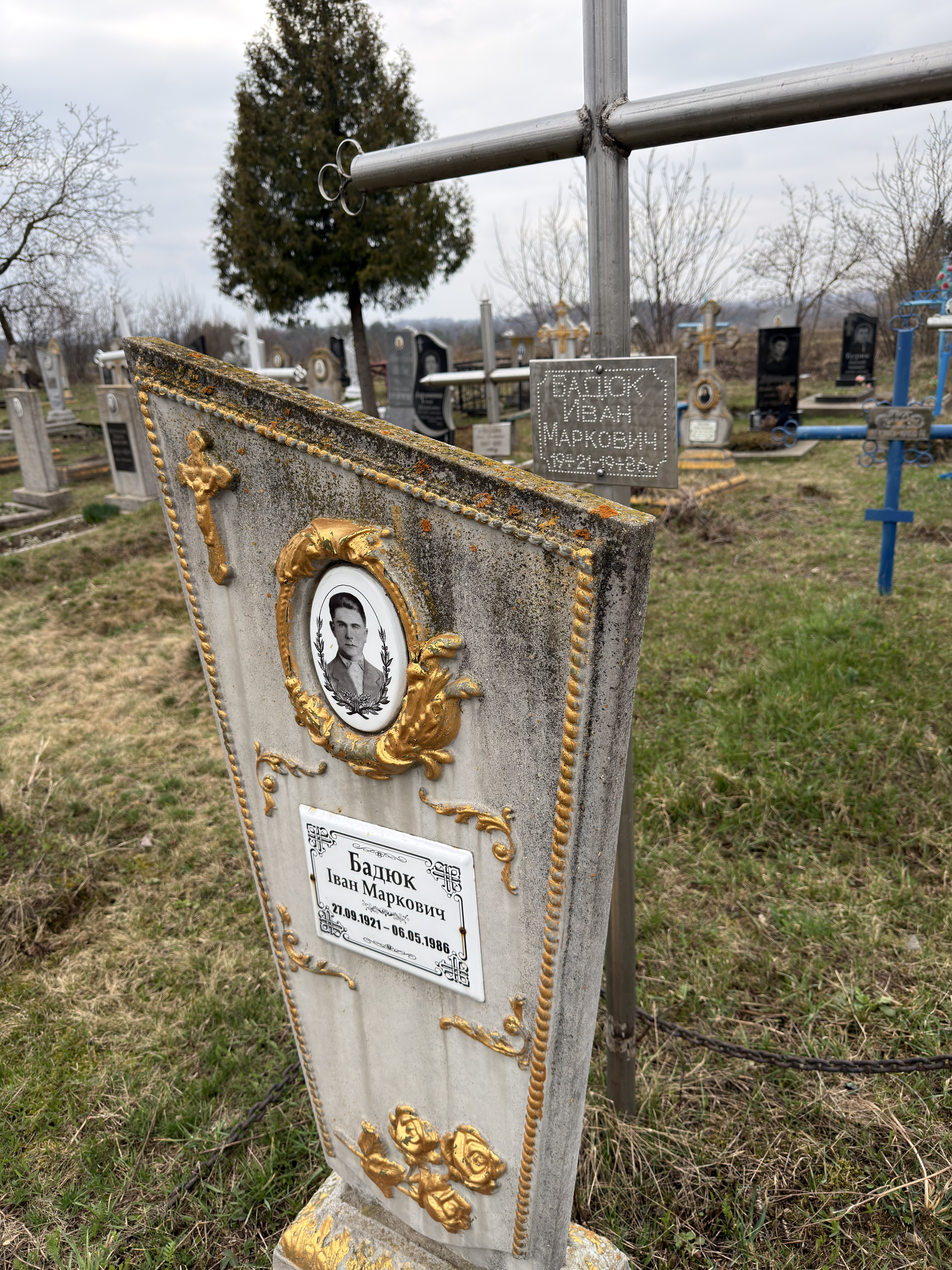 Memorial image