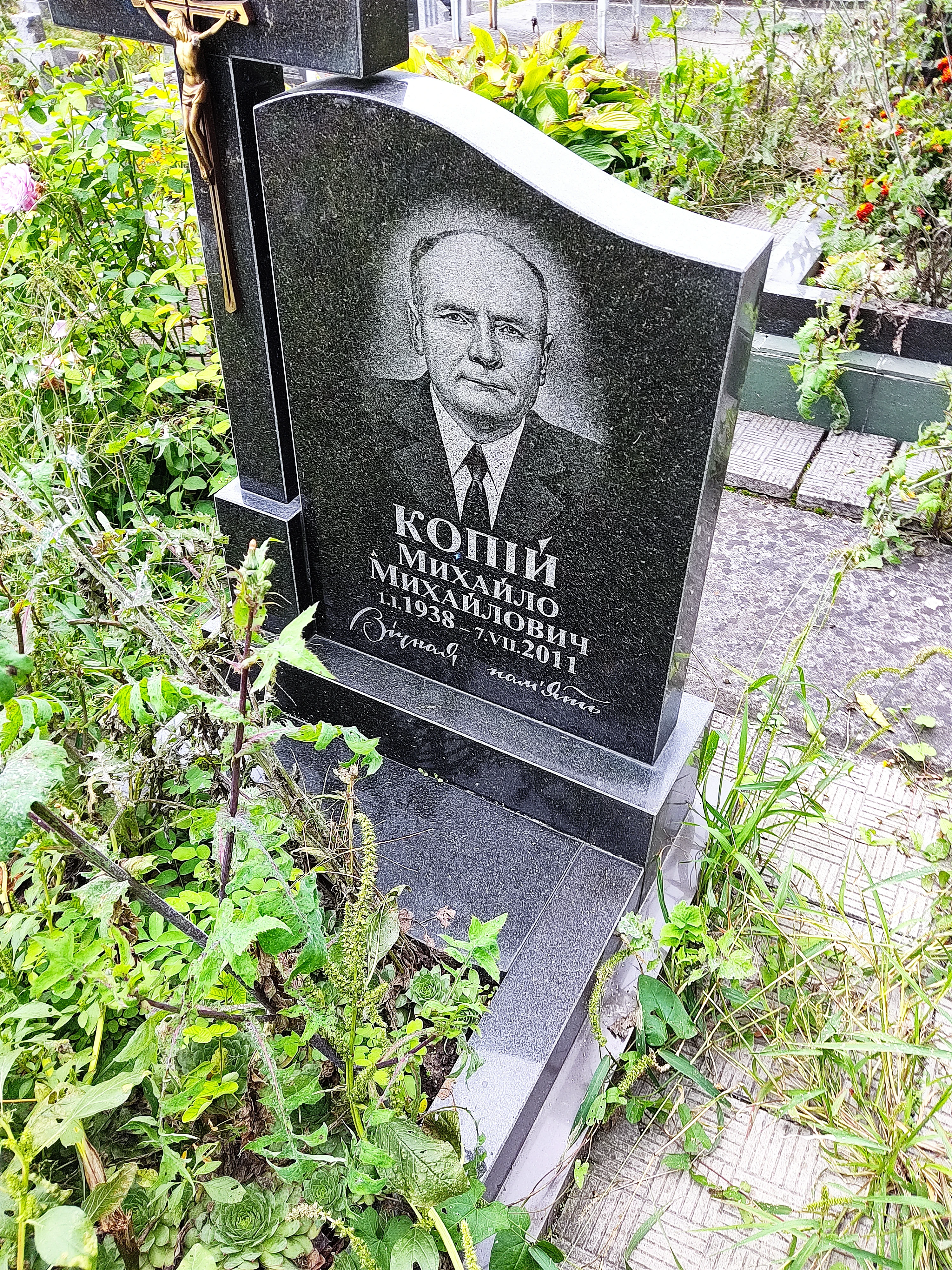 Memorial image