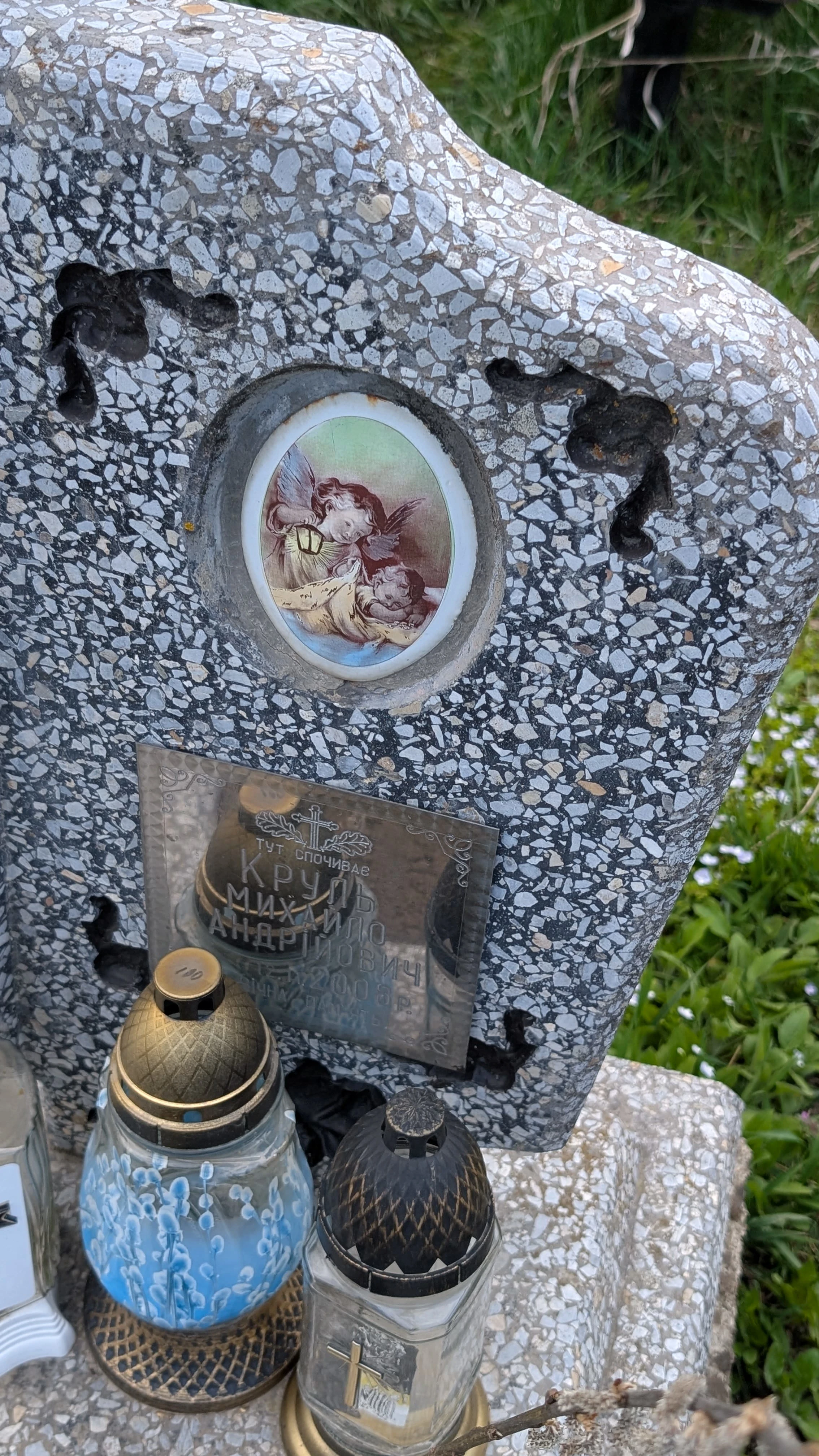 Memorial image