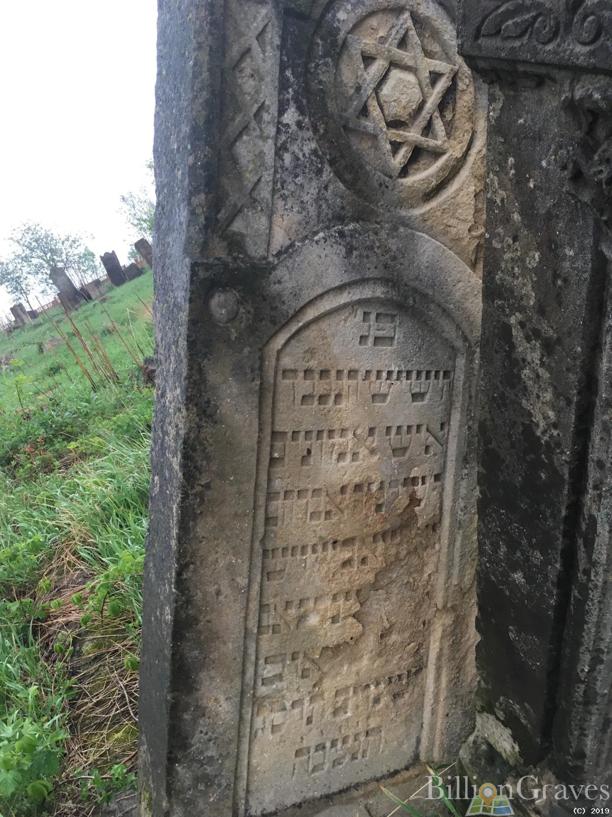 Memorial image