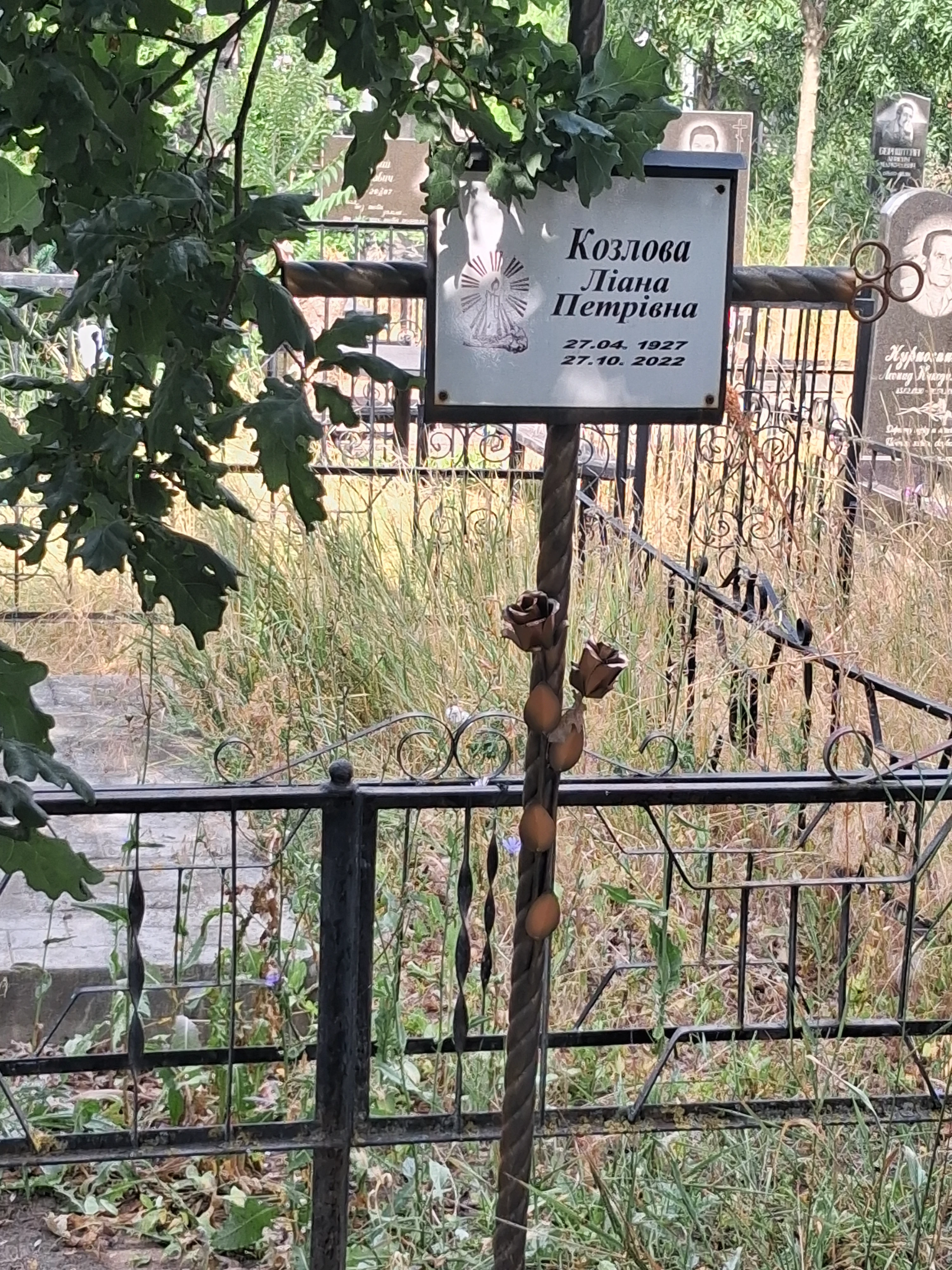 Memorial image