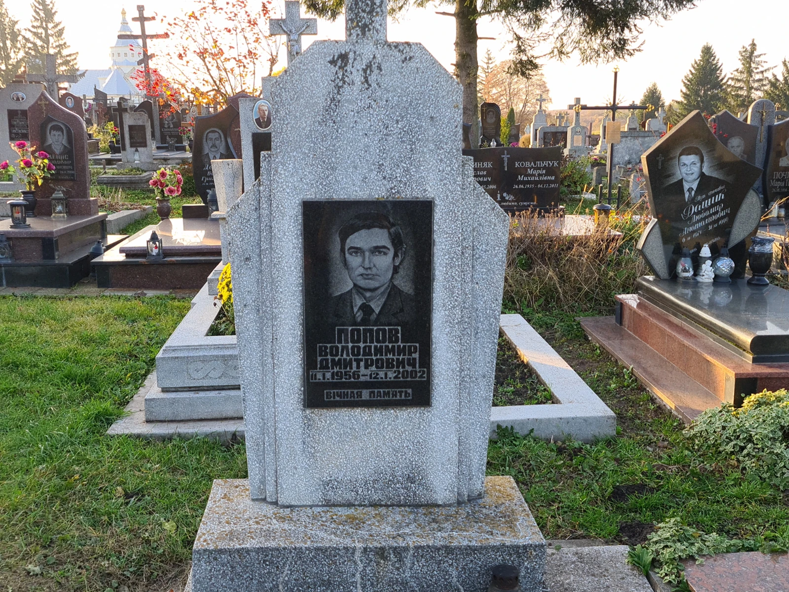Memorial image