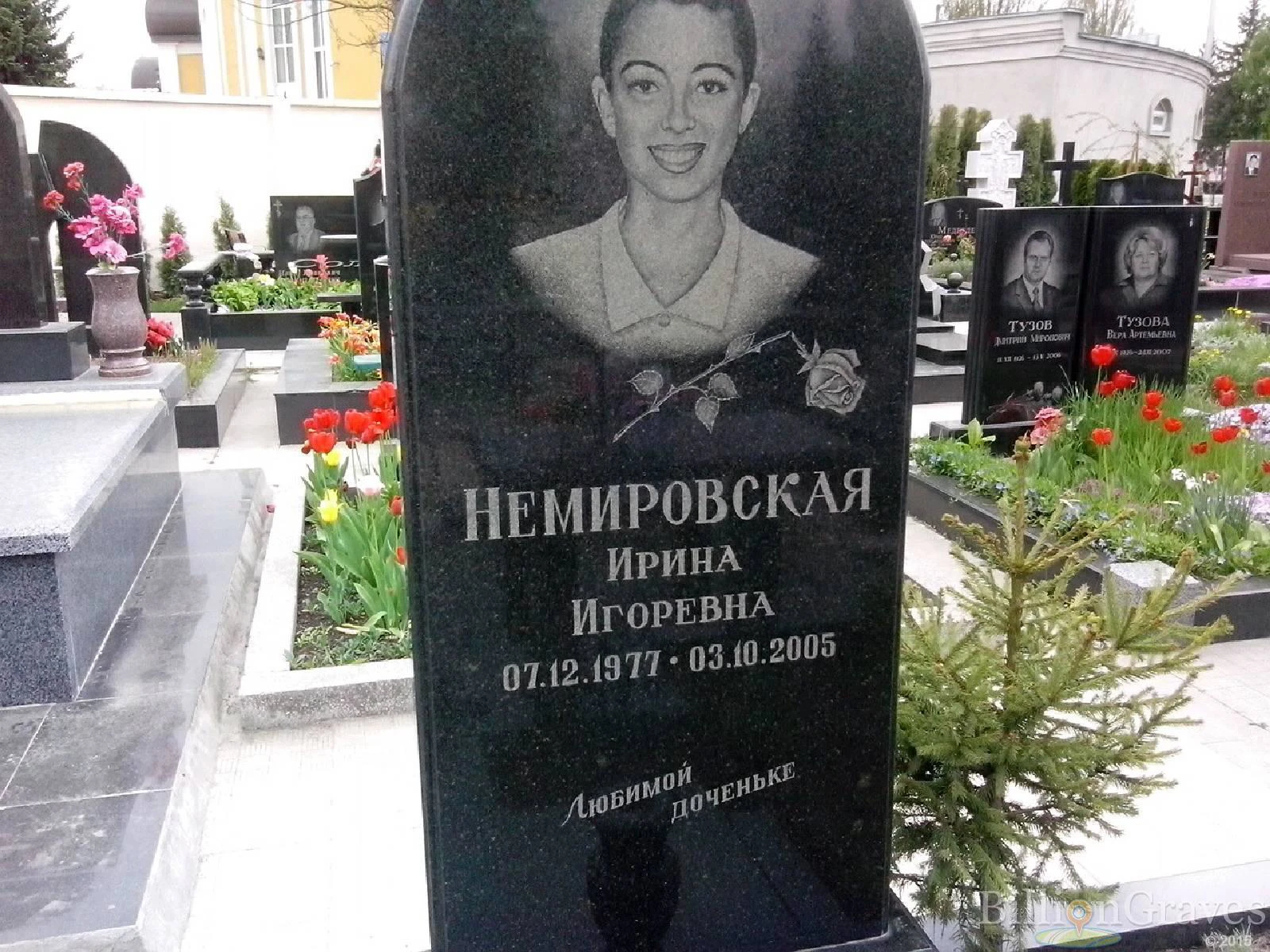 Memorial image