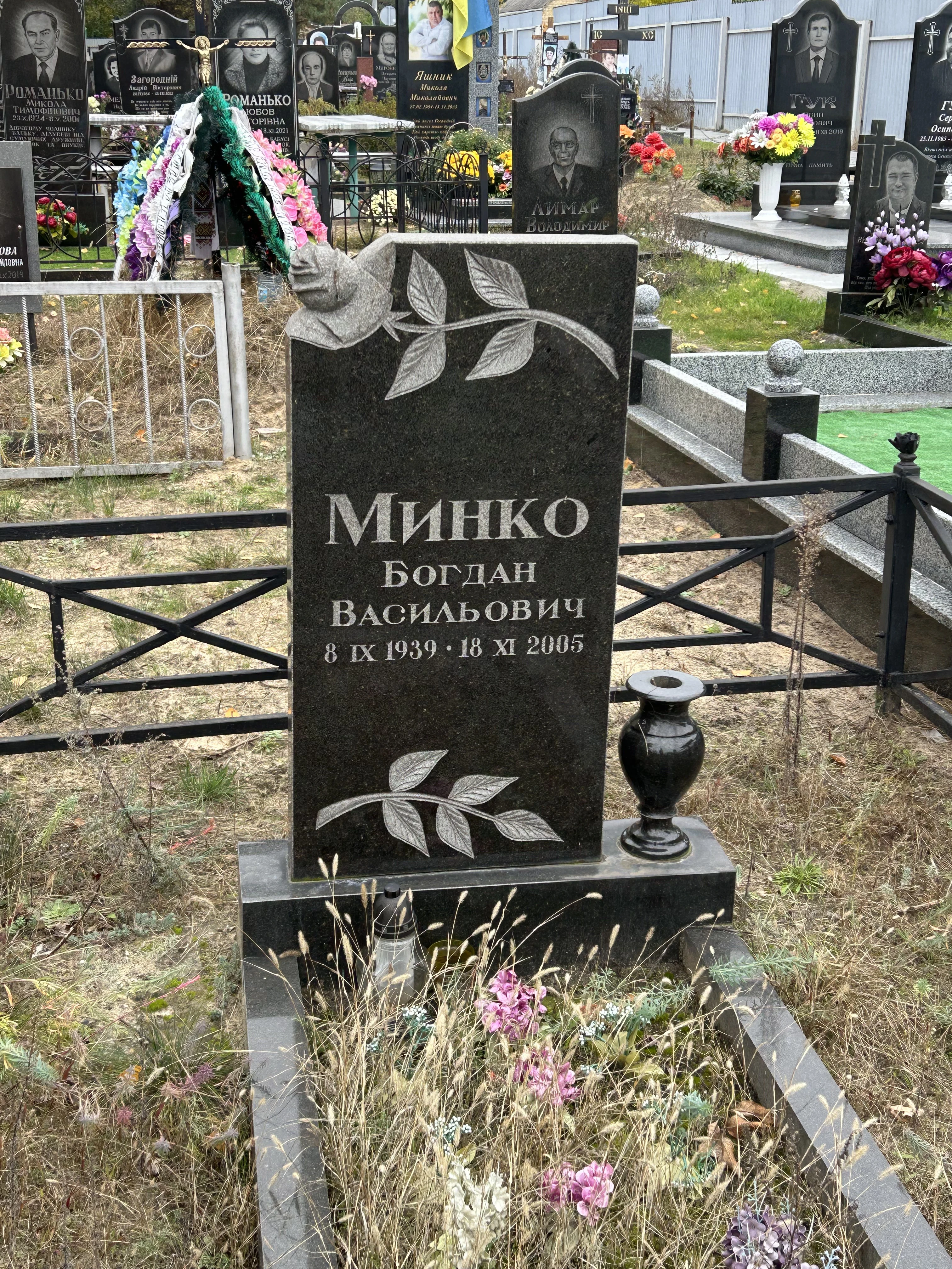 Memorial image