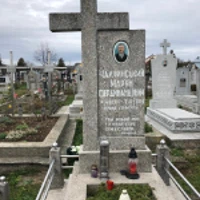 Maryan Chalchynsky