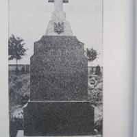 воякам Пам'ятник