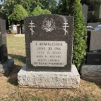 Joseph Kowalchuk