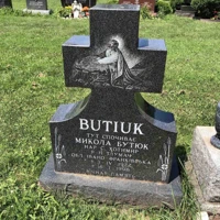 Mykola Butiuk