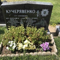 John Kucherjawenko