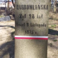 Stanisław Dubrowlański