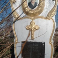 ДЕОНИЗА МЕЛЬНИК