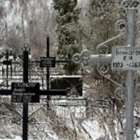 Любов Смірнова