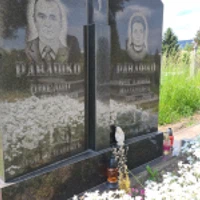Богданна Равлінко