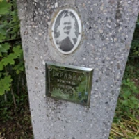 Кристина Бурлака