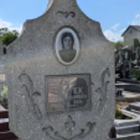 Юстина Небелюк