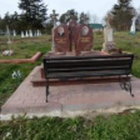 Степанія Ярославська