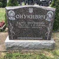 Taras Onukywycz
