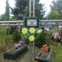 Мария Митрофаненко