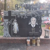 Іван Кіт