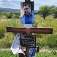 Олег Горик