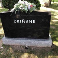 Dragica Olijnyk