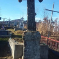 Іван Радевич