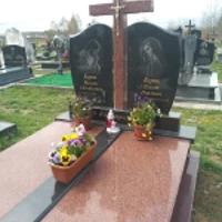 Емілія  Буряк 