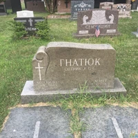 Михайло Гнатюк