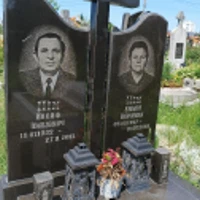 Емілія Піх