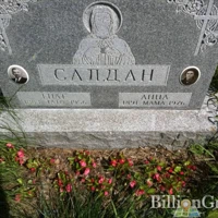 Гнат Салдан