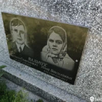 Василь Вальчук