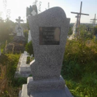 Марія Іваник