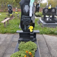 Галина Гукало