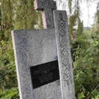 Юстина Павлів