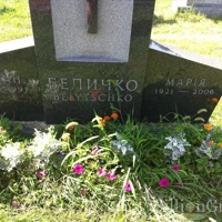 Стефан Беличко