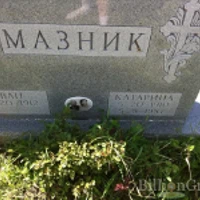 Катарина Мазник
